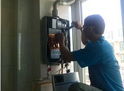 滁州市迅腾热水器上门维修案例